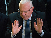 Канцелярия президента: 