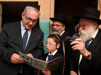 Мойше Гольцберг, выживший в теракте в Мумбаи, отметил бар-мицву