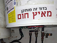 Совет по планированию и застройке запретил электрические бойлеры