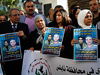 В израильской больнице умер арабский террорист, приговоренный к трем пожизненным срокам