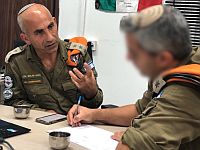 Из Израиля в Албанию, пострадавшую от землетрясения, вылетела делегация ЦАХАЛа