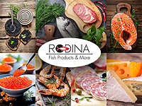 Предпраздничные скидки в 