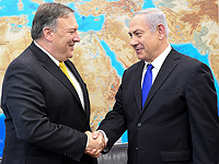 Нетаниягу встретится в Лиссабоне с Помпео