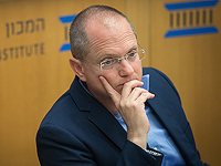 Одед Форер: 