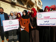 В Газе прошла манифестация против заявления Помпео