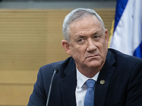 Глава 