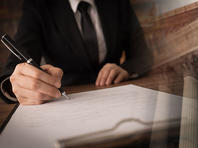 Армянский законодатель: