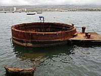 Стрельба на верфи ВМС США в Перл-Харбор: трое убитых, один человек тяжело ранен