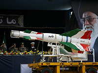 NYT: Иран развернул в Ираке ракеты, способные достичь Иерусалима