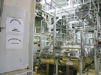 Россия остановила работы на комбинате в Фордо из-за нарушения Ираном ядерных соглашений