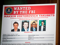 Американское казначейство ввело санкции против Evil Corp, похитившей более $100 млн