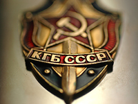 Газета Washington Post сообщила о смерти бежавшего в США из СССР бывшего майора КГБ Виктора Шеймова