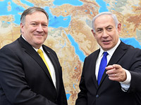 Нетаниягу вернулся в Израиль после переговоров с Помпео в Лиссабоне