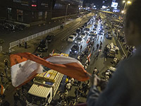 В Париже пройдет конференция по экономической ситуации в Ливане