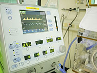 Врачи вернули к жизни британку, сердце которой не билось в течение шести часов