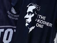 Лига чемпионов. Болельщики признали Жозе Моуриньо 