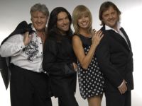 Звезды дискотек 80-х и 90-х: ВИА