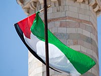 ПА благодарит Конгресс США за противодействие Трампу и Нетаниягу