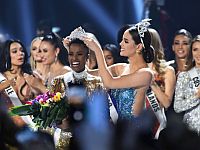 На конкурсе