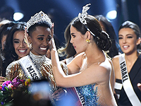 Финал конкурса 