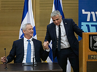 Источники: ожидается заявление