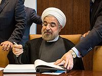 Президент Ирана представил 