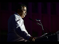 Амир Перец обвинил Авигдора Либермана в расизме