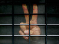 Приговорен к трем годам лишения свободы фигурант