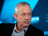 Бени Ганц