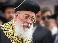 Главный раввин Иерусалима посетил Бахрейн