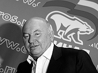 Умер бывший мэр Москвы Юрий Лужков