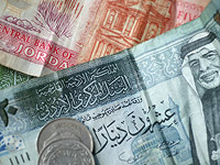 Вооруженное нападение на банк в Иордании: переодетый женщиной грабитель