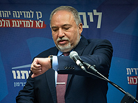 36 часов до роспуска Кнессета: Либерман вновь обвинил Нетаниягу и Ганца