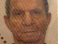 Внимание, розыск: пропал 80-летний Гоэль Хасон из Холона