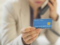 Доля израильтян, постоянно живущих в 