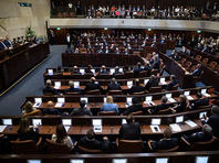 В Кнессет подан законопроект о роспуске парламента 22-го созыва
