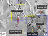 ImageSat: на базе 