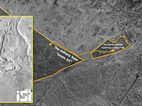 ImageSat: на базе 
