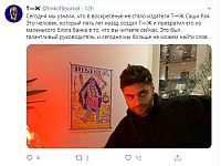 В Москве найдены мертвыми издатель 