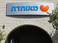 Минфин назначил больничной кассе 