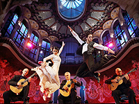 Barcelona Guitar Trio & Dance – страстная музыка любви