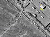 Неопознанные самолеты атаковали иранские силы на сирийско-иракской границе, есть жертвы