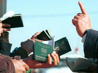 Египет назвал пять условий получения гражданства