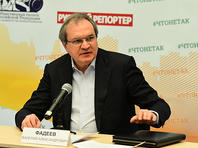 Валерий Фадеев
