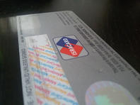 Минфин утверждает, что заплатил