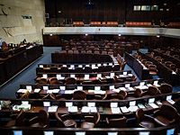 В Израиле состоятся досрочные выборы в Кнессет 23-го созыва