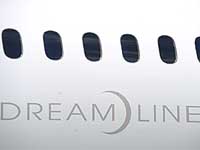 Самолет авиакомпании 