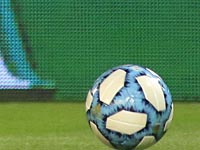 Чемпионат Израиля. Хайфский 