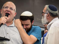 Родители Рины Шнерб, погибшей в теракте, провели пикет у военного суда в Офре