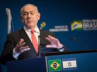 В Иерусалиме открылось торговое представительство Бразилии